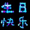 Bougie led - Ref 2483050