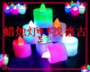 Bougie led - Ref 2483060