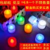 Bougie led - Ref 2483128