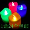Bougie led - Ref 2483131