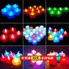 Bougie led - Ref 2483152