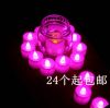 Bougie led - Ref 2483183