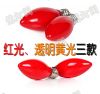 Bougie led - Ref 2483249