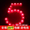 Bougie led - Ref 2483288