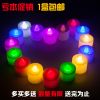 Bougie led - Ref 2484286
