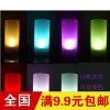 Bougie led - Ref 2484290