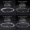 Bracelet de cheville femme Argentée - Ref 1140798