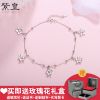 Bracelet de cheville Femme Argentée - Ref 3101665