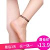 Bracelet de cheville - Ref 3101820