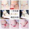 Bracelet de cheville en Ruban - Ref 3101978