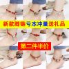 Bracelet de cheville Couple - Ref 3102183