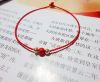 Bracelet de cheville - Ref 3102319