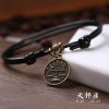 Bracelet de cheville Homme - Ref 3102557