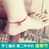 Bracelet de cheville Couple - Ref 3102645