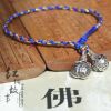 Bracelet de cheville Couple Argentée - Ref 3102652