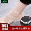 Bracelet de cheville Femme AGOVSKI Argentée - Ref 3102692