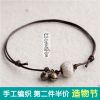 Bracelet de cheville Femme - Ref 3102793