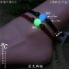 Bracelet de cheville Couple - Ref 3102888