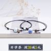 Bracelet de cheville - Ref 3102894
