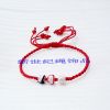 Bracelet de cheville Femme - Ref 3103176