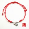 Bracelet de cheville Couple 3099 Argentée - Ref 3103200