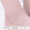 Bracelet de cheville Femme Argentée - Ref 3103354