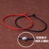Bracelet de cheville Couple - Ref 3103382