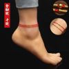 Bracelet de cheville Couple - Ref 3103469