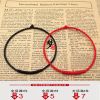 Bracelet de cheville Couple LE SOMNAMBULISME - Ref 3103481