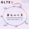 Bracelet de cheville Femme GLTEN Argentée - Ref 3103550