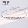Bracelet de cheville Femme Argentée - Ref 3103605