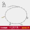 Bracelet de cheville Femme Argentée - Ref 3103610
