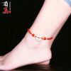 Bracelet de cheville Femme - Ref 3103787