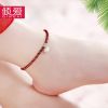 Bracelet de cheville Femme Argentée - Ref 3104017