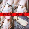Bracelet de cheville Couple - Ref 3104167