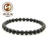 Bracelet de cheville Couple - Ref 3104436