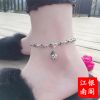 Bracelet de cheville Femme Argentée - Ref 3104474