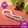 Bracelet de cheville Femme Argentée - Ref 3104518