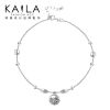 Bracelet de cheville Femme KAILA Argentée - Ref 3104792