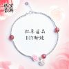Bracelet de cheville - Ref 3104826