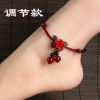 Bracelet de cheville Femme - Ref 3105014