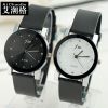 Bracelet montre - Ref 198608