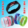 Bracelet montre - Ref 203474