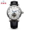 Bracelet montre pour homme MOUETTE - Ref 3270822