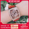 Bracelet montre pour Femme DAVENA - Ref 3271005