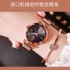Bracelet montre pour Femme GOMANT - Ref 3271008