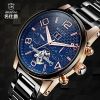 Bracelet montre pour homme MSTRE - Ref 3271066