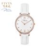 Bracelet montre pour Femme FIYTA - Ref 3271078