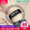 Bracelet montre pour homme ULSOU - Ref 3271135