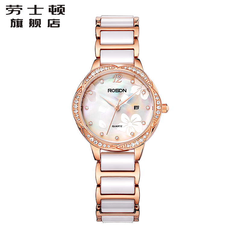 Bracelet montre pour Femme ROSDN - Ref 3271243